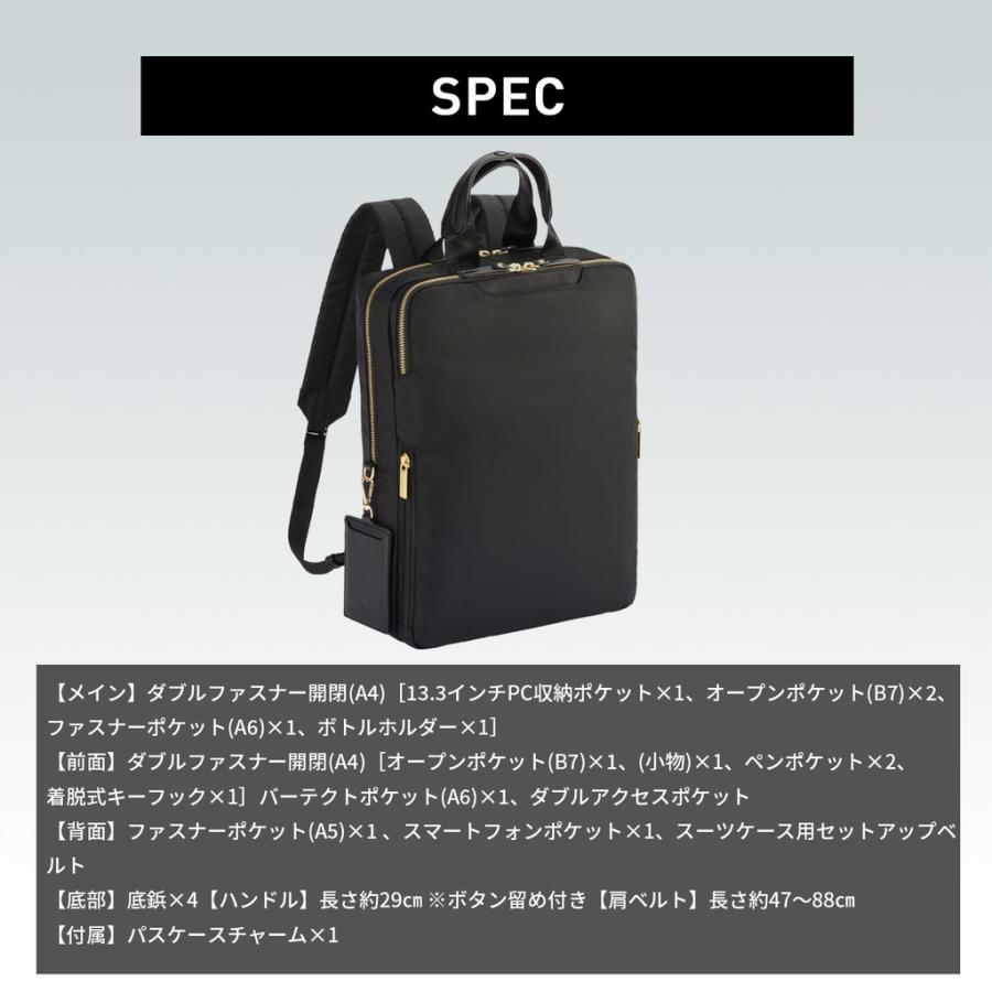ace. GENE LABEL エースジーン スリファム リュックサック メンズ