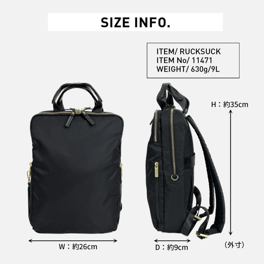 ace スリファム　リュック　ブラック ace. GENE LABEL エースジーン スリファム リュックサック