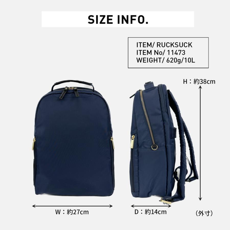 ace. GENE LABEL エースジーン スリファム リュックサック メンズ
