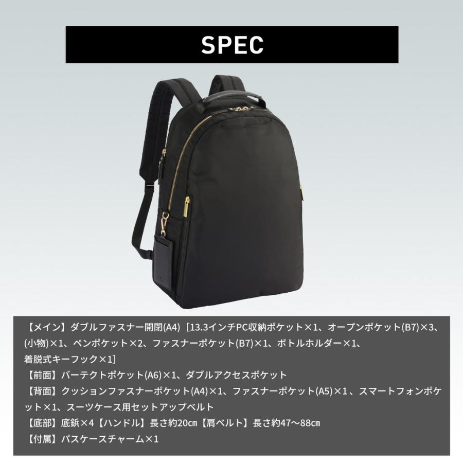 ace. GENE LABEL エースジーン スリファム リュックサック メンズ