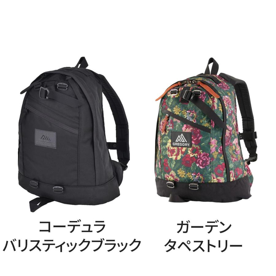 GREGORY（グレゴリー） CLASSIC クラシック ファインデイV2 リュック 