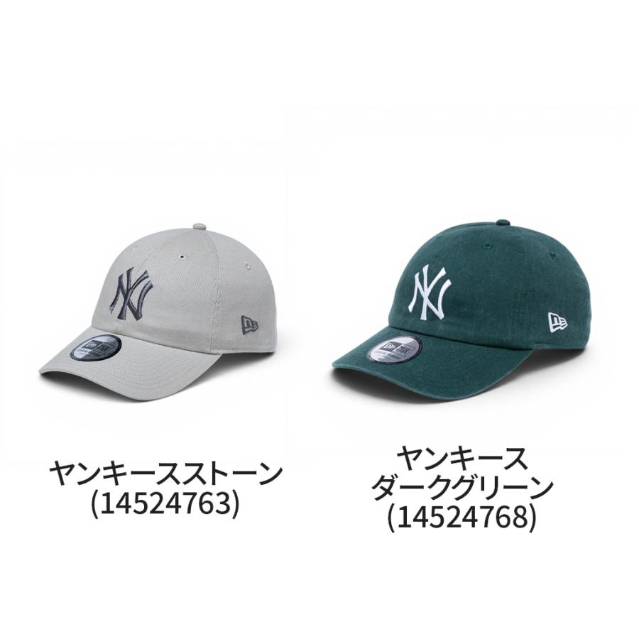 NEW ERA（ニューエラ） キャップ 145247 casual classic カジュアル