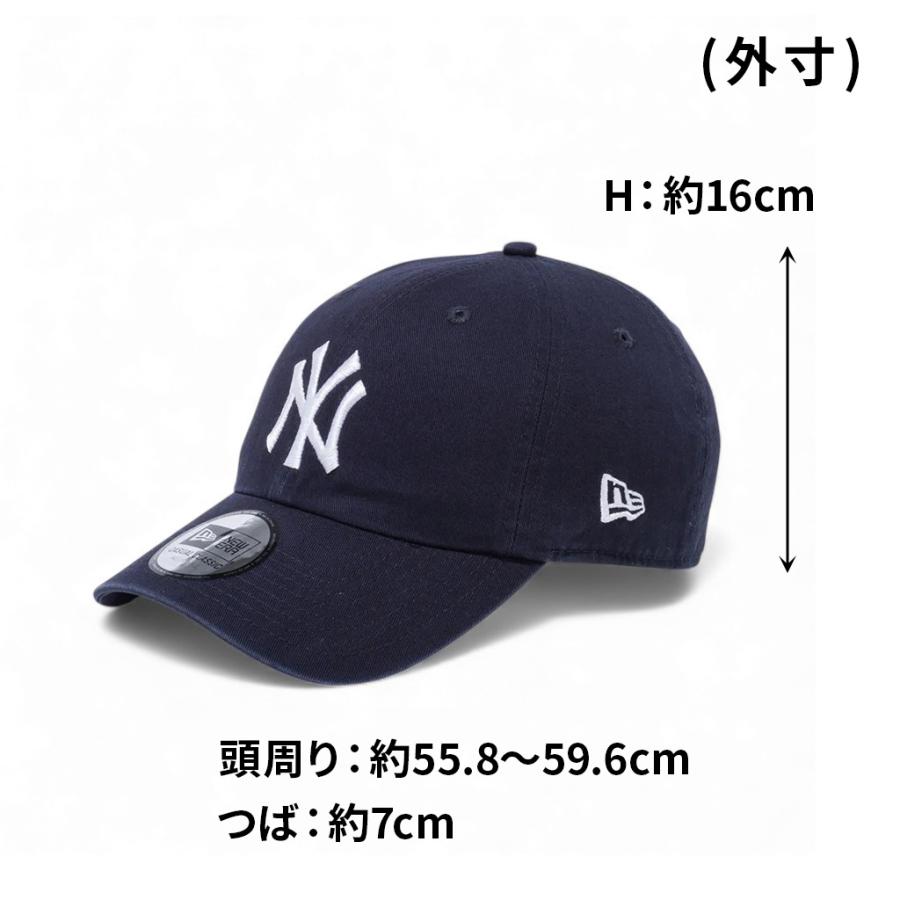NEW ERA（ニューエラ） キャップ 145247 casual classic カジュアル