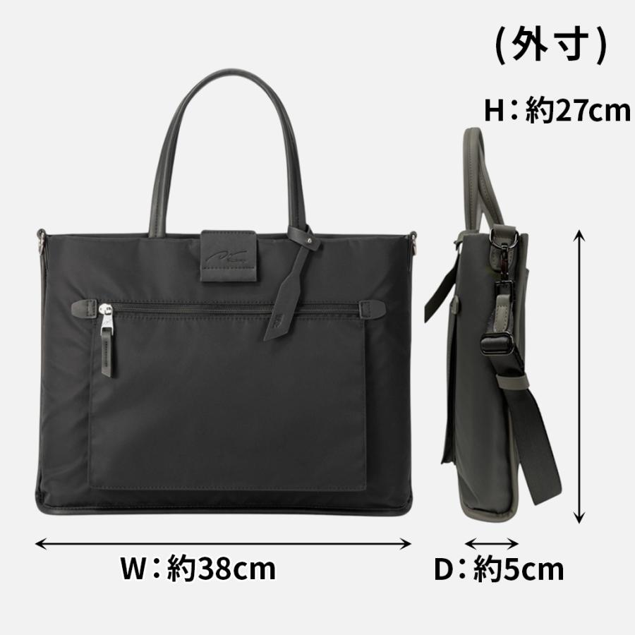 W＆.Day/Night（ダブルアンドデイナイト） スック トートバッグ トート