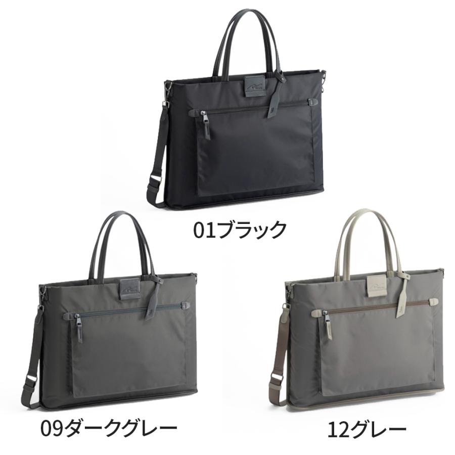 W＆.Day/Night（ダブルアンドデイナイト） スック トートバッグ トート