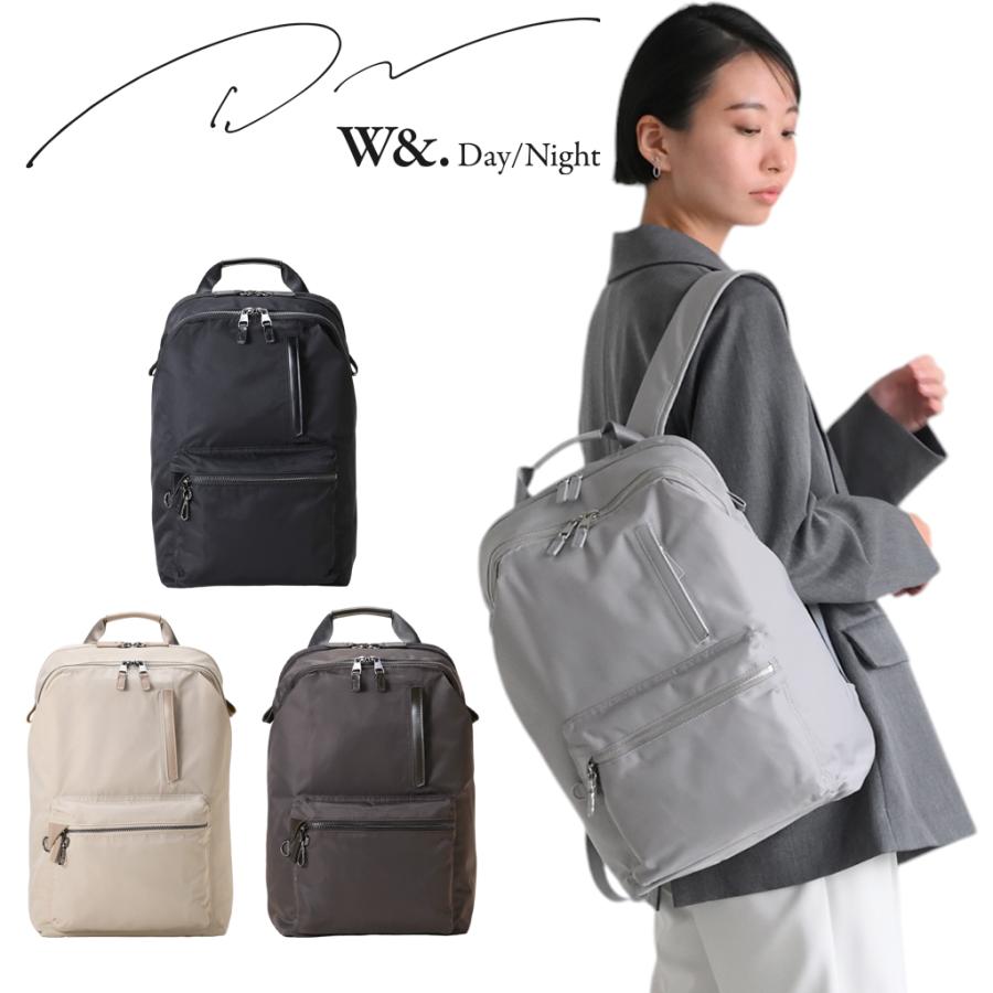 ダブルアンド デイナイト ポッケス リュックサック レディース  W&.Day/Night Pokkes 15277 ビジネス 旅行 出張 正規品 | W＆.Day/Night