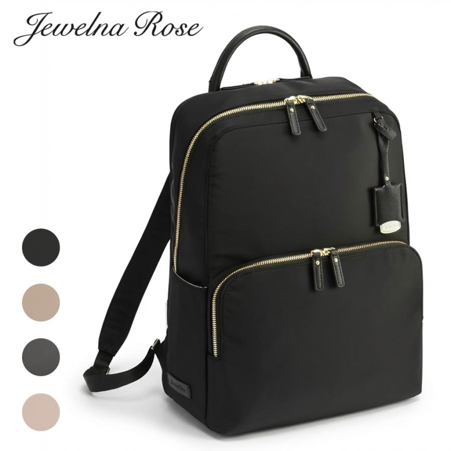 Jewelna Rose（ジュエルナローズ） フレイヤエアリィ リュックサック
