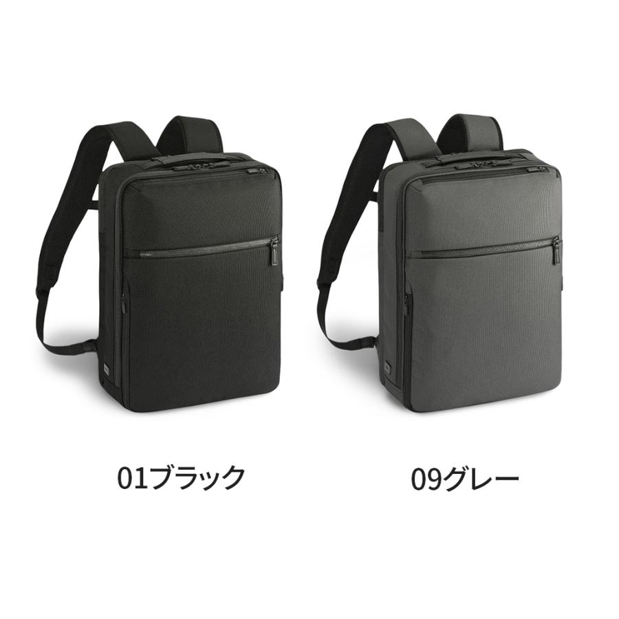 ace. GENE LABEL エースジーン ガジェタブルCB2 リュックサック メンズ