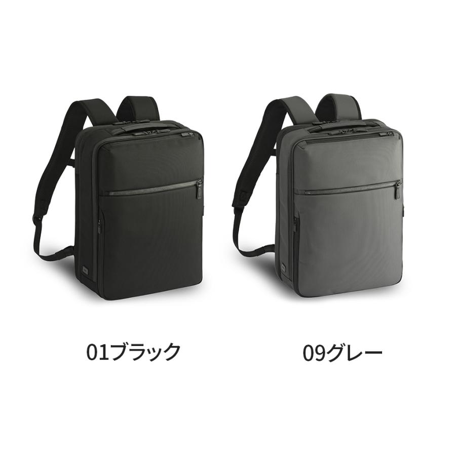 ace. GENE LABEL エースジーン ガジェタブルCB2 リュックサック メンズ
