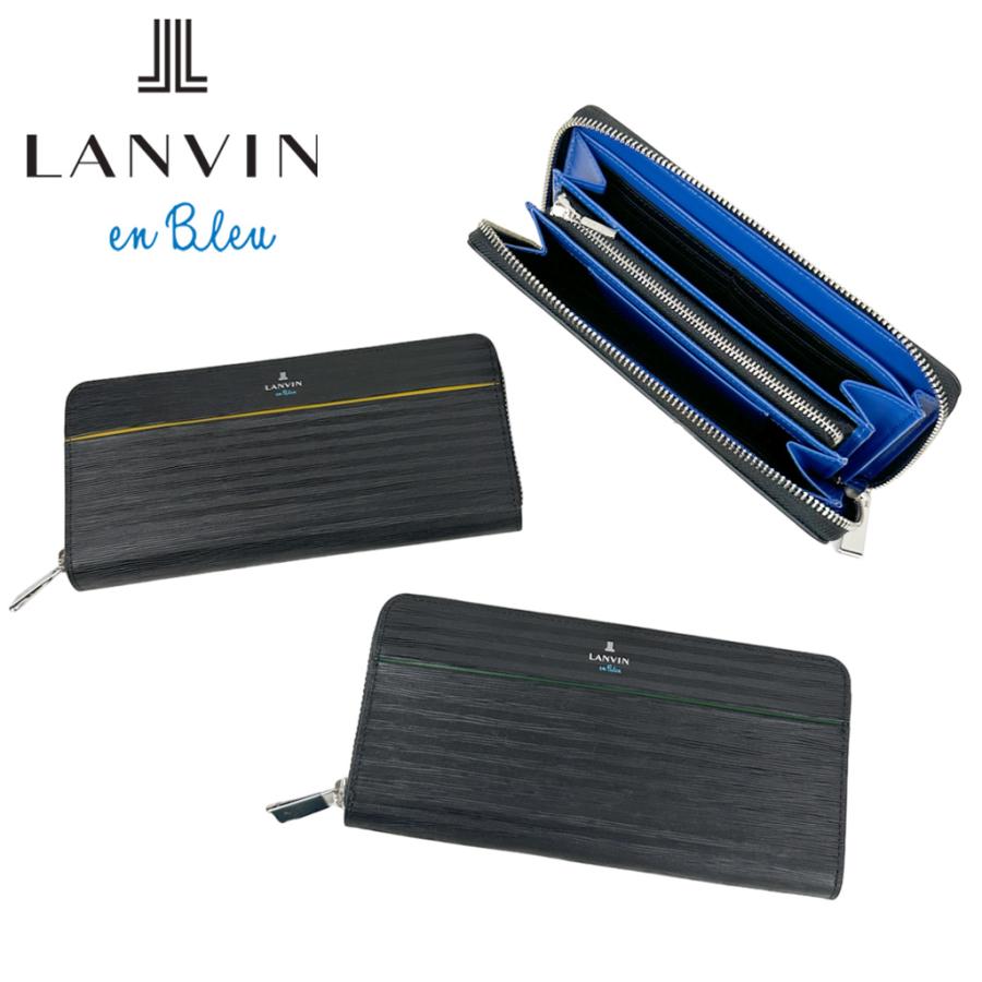 LANVIN en Bleu ランバンオンブルー ロージュ 長財布 メンズ 春 レザー 本革 516606 Loge ロングウォレット ...