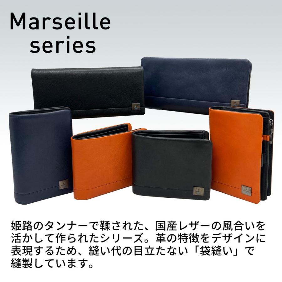 LANVIN en Bleu 公式アイテム付き ランバンオンブルー Marseille