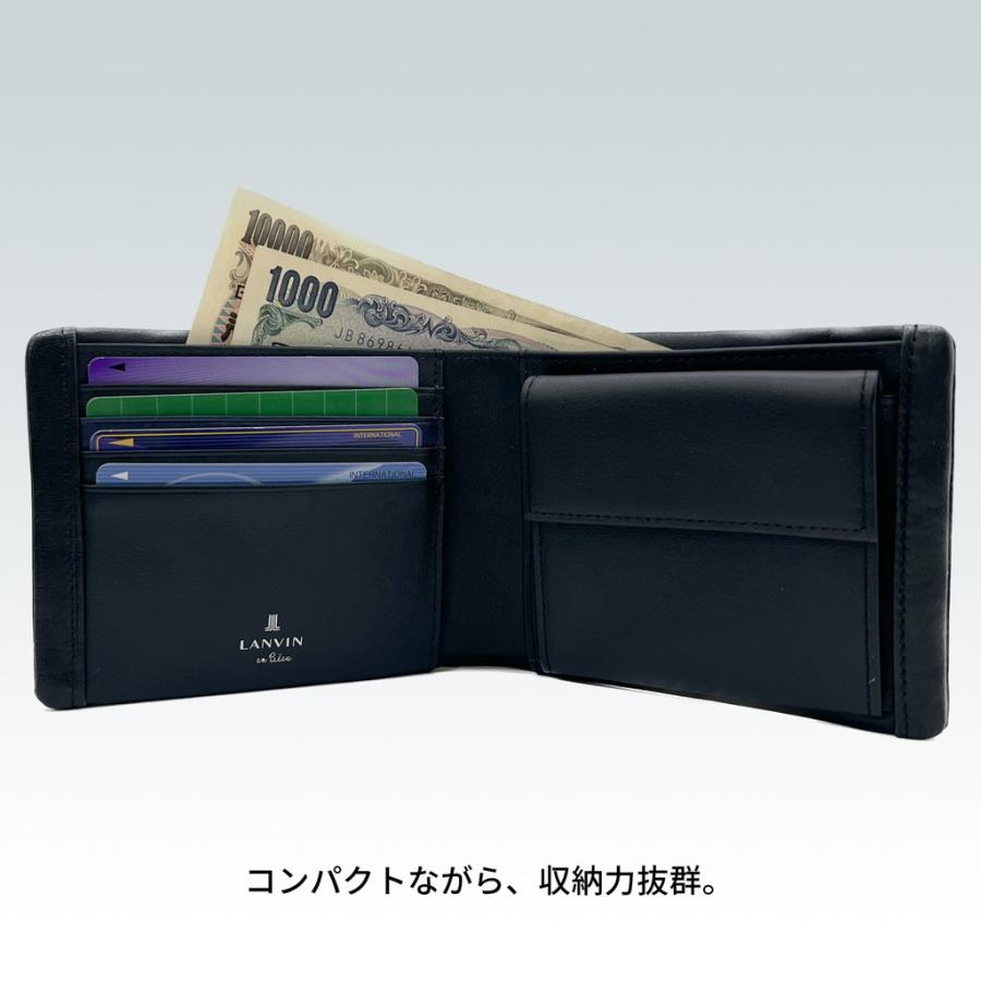 LANVIN en Bleu 公式アイテム付き ランバンオンブルー Marseille