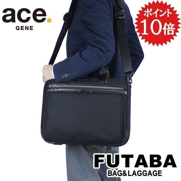 Ace 【ノベルティ特典】 エース ジーン フレックスライト