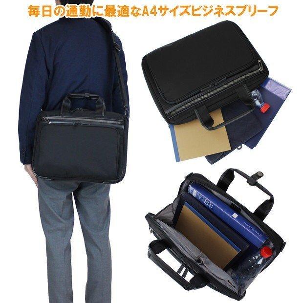 Ace 【ノベルティ特典】 エース ジーン フレックスライト