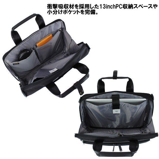 美品✨ ace. エース フレックスライトフィット 2WAY ビジネスバッグ Ace 【ノベルティ特典】 エース ジーン フレックスライト