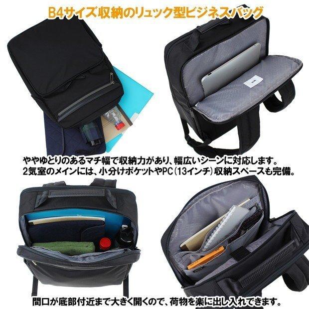 Ace（エース） 【ノベルティ特典】 ace.ジーンレーベル フレックス