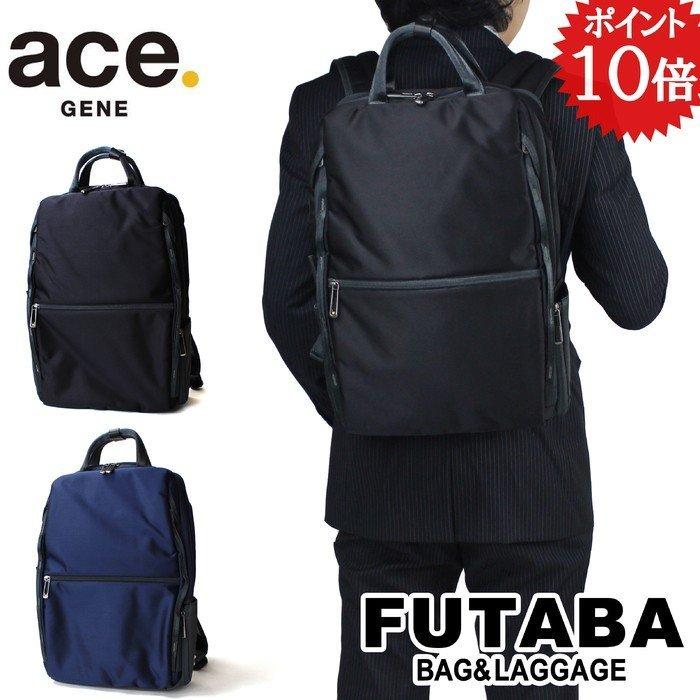 Ace（エース） 【ノベルティ特典】 ジーン バックパック メンズ 