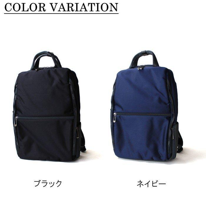 Ace（エース） 【ノベルティ特典】 ジーン バックパック メンズ 