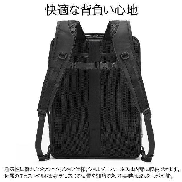 エース ジーン ガジェタブル-WR バックパック リュックサック ウォーターレジストタイプ メンズ ブランド GADGETABLE-WR 55543｜bag-net-2｜10