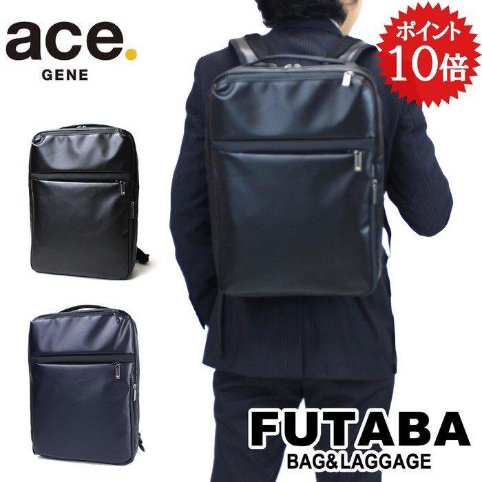 Ace エース ジーン ガジェタブル-WR ace.GENE バックパック メンズ 