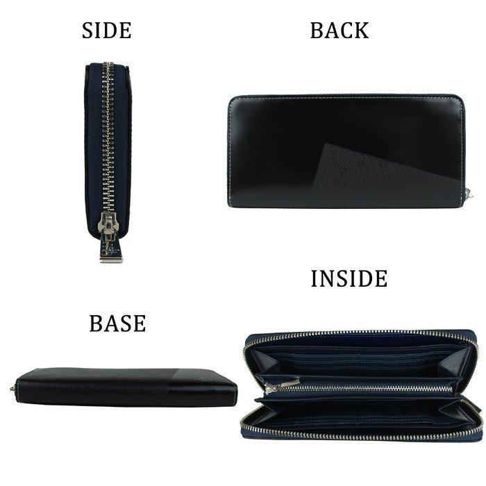 公式アイテム付き LANVIN en Bleu Partial 長財布 ランバンオンブルー パーシャル 555616 | LANVIN en Bleu | 08