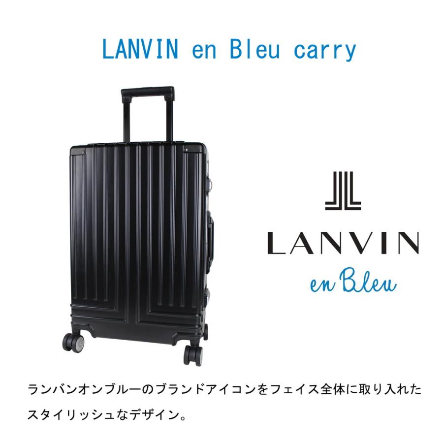 ランバンオンブルー スーツケース 42L ヴィラージュ 595314 LANVIN en Bleu 最大51% 8/17限定 ランバンオンブルー