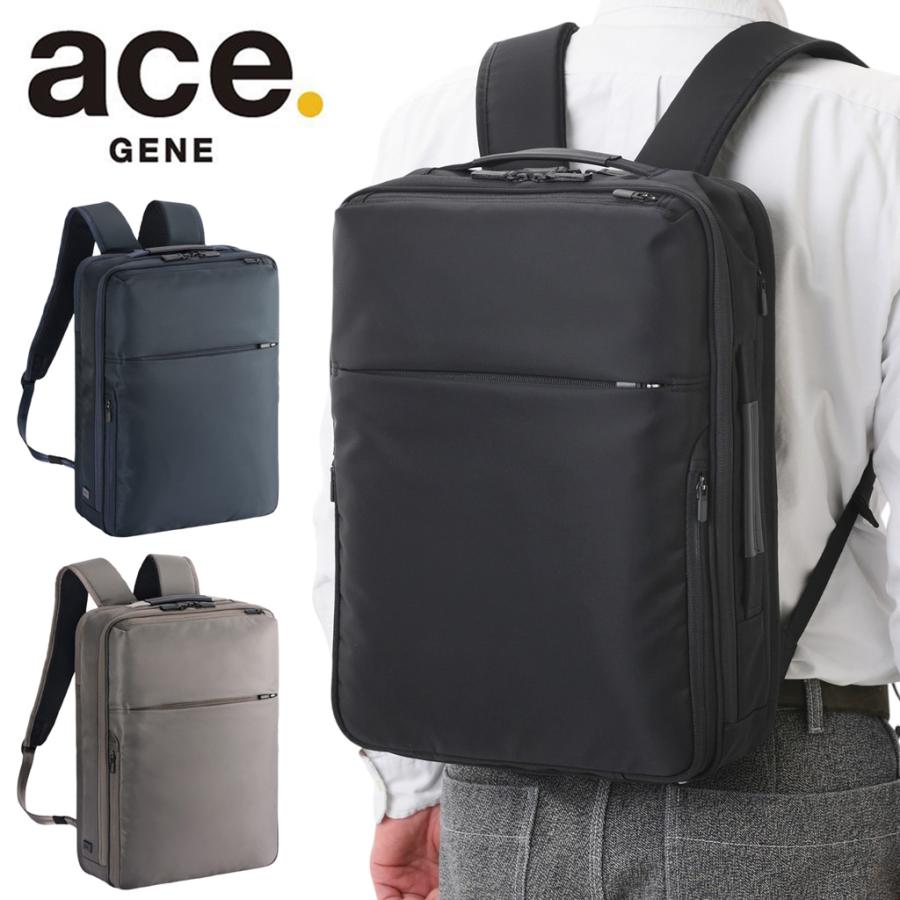 ace. GENE LABEL エースジーン ガジェタブル R リュックサック