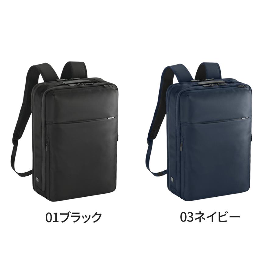 ace. GENE LABEL エースジーン ガジェタブル R リュックサック バック