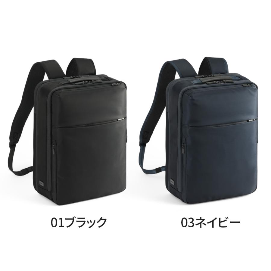ace. GENE LABEL エースジーン ガジェタブルR リュックサック バック