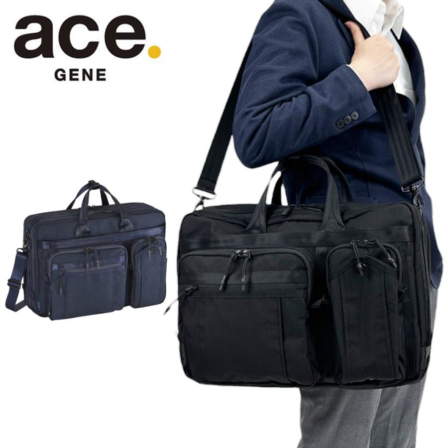 ace. GENE LABEL エースジーン デュラムーブ ビジネスバッグ ブリーフ