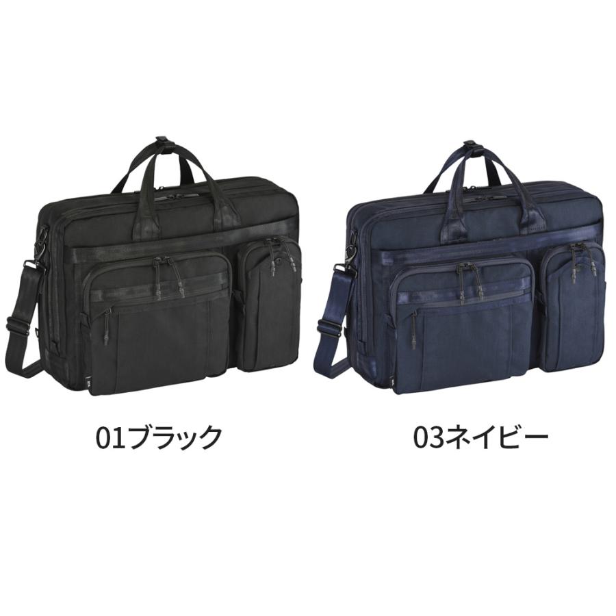ace. GENE LABEL エースジーン デュラムーブ ビジネスバッグ ブリーフ