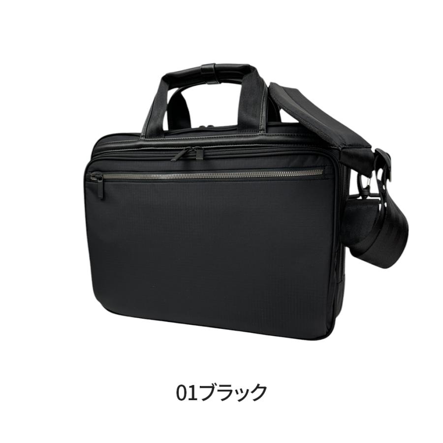 【専用】Cisei 1151 LD ブリーフバッグ 2WAY ace. GENE LABEL エースジーン フレックスライトD 2WAY ブリーフケース