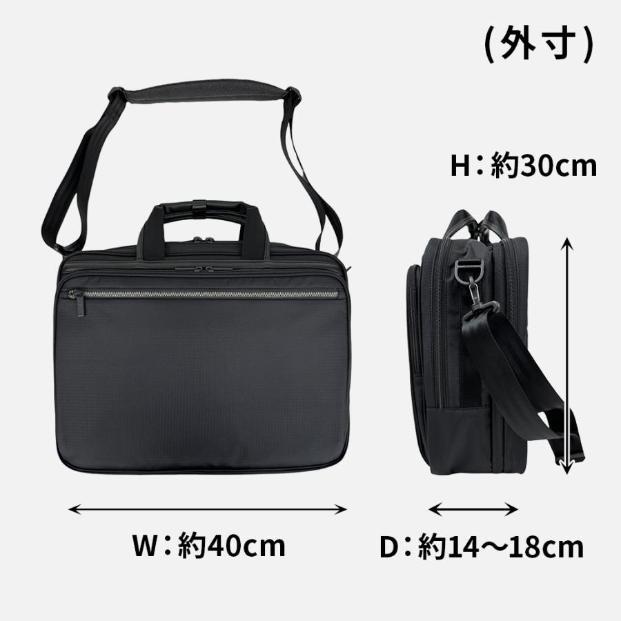 ace. GENE LABEL エースジーン フレックスライトD 2WAY ブリーフケース