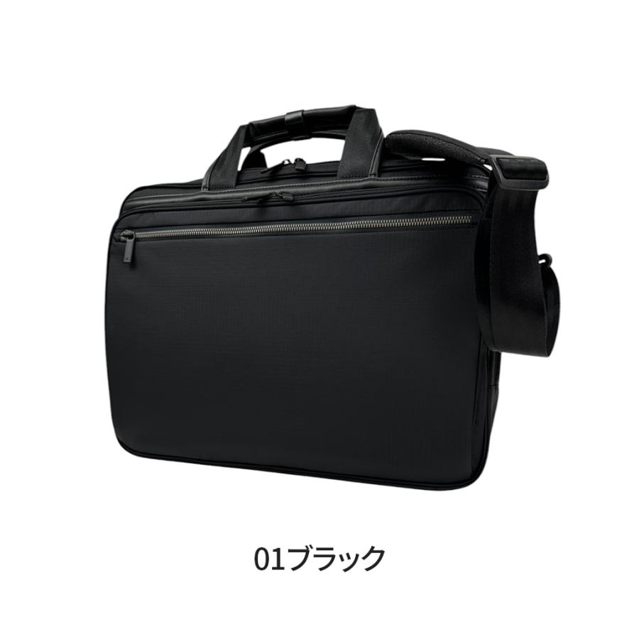 ace. GENE LABEL エースジーン フレックスライトD 2WAY ブリーフケース