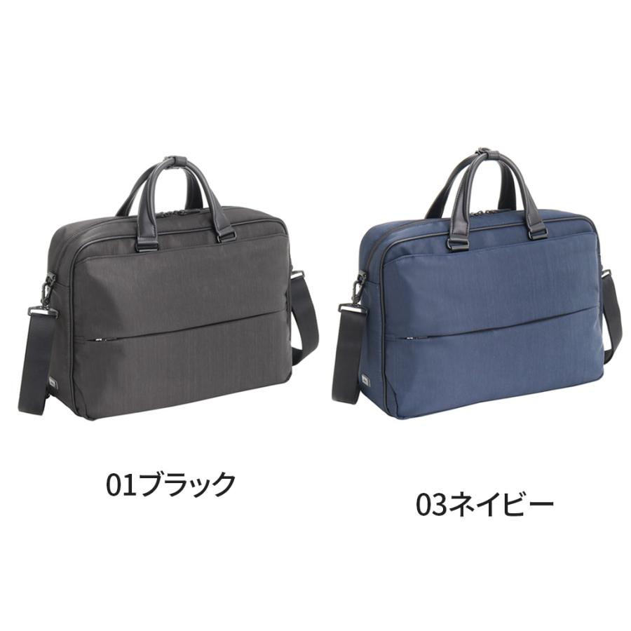 ✨美品✨ エースジーン ブリーフケース 2way 2層 B4可 マチ拡張 黒 ace. GENE LABEL エースジーン コンビライト2 2WAYブリーフケース