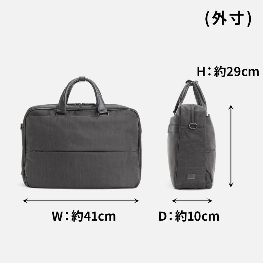 ✨美品✨ エースジーン ブリーフケース 2way 2層 B4可 マチ拡張 黒 楽天市場】【最大41倍 16日2時迄】 ノベルティ付 【正規品5年保証