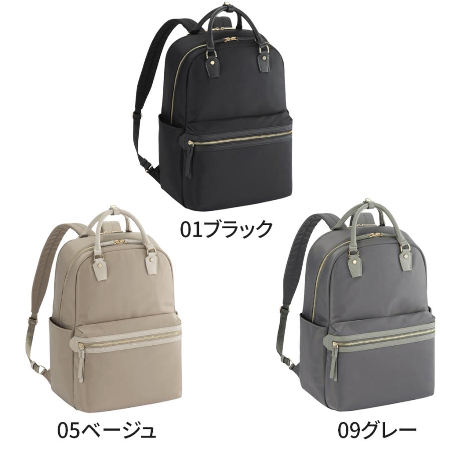 ace. GENE LABEL エースジーン ラポルテム ビジネスリュック