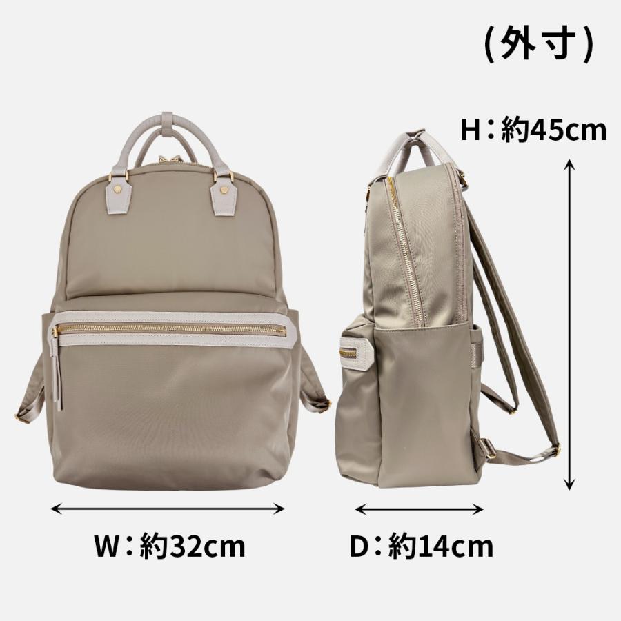 ace. GENE LABEL エースジーン ラポルテム ビジネスリュック