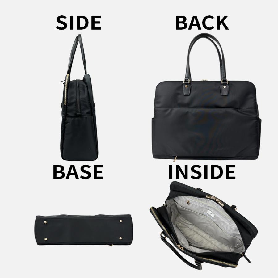 ace. GENE LABEL エースジーン ラポルテム ビジネストートバッグ