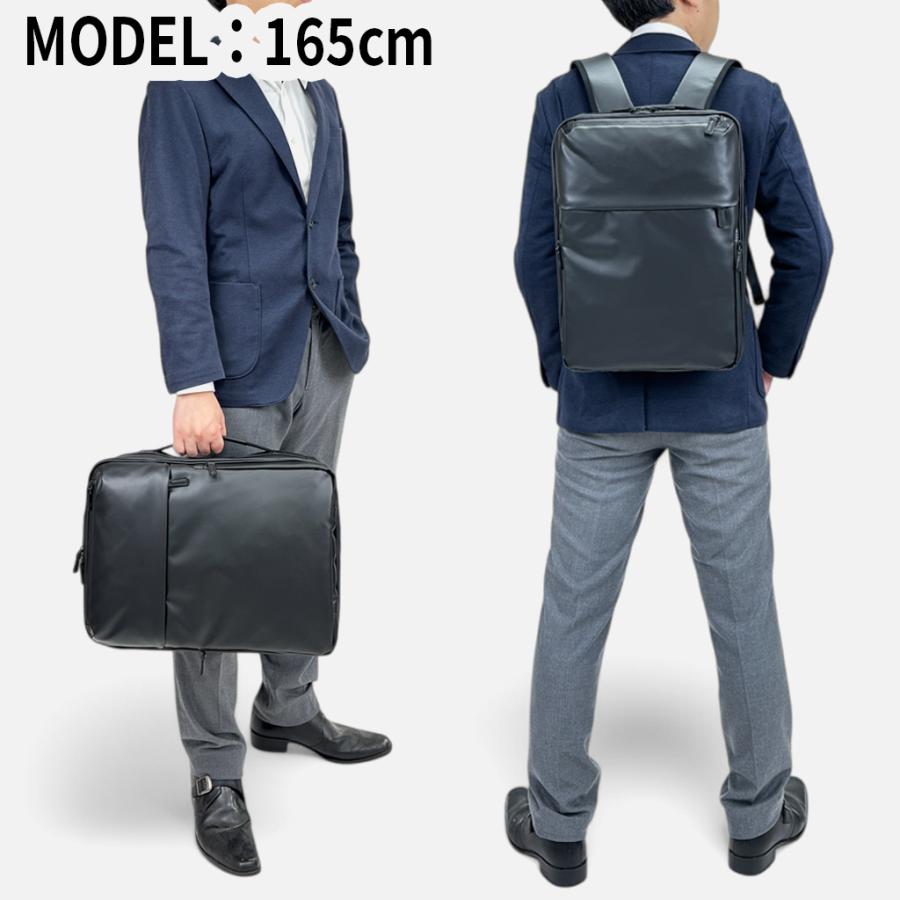美品✨ACE ガジェタブルWR2 GENE LABEL 2way ビジネスバッグ ace. GENE LABEL エースジーン ガジェタブルWR2 リュックサック バック