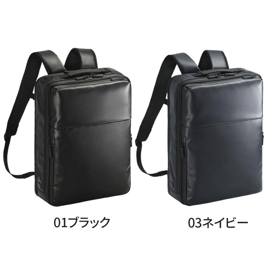 美品✨ACE ガジェタブルWR2 GENE LABEL 2way ビジネスバッグ ace. GENE LABEL エース ジーン ガジェタブルWR2 ビジネスリュック
