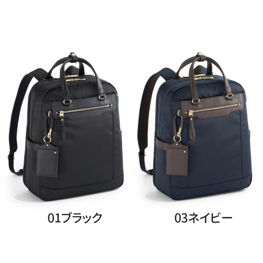 【色: ブラック】[エースジーン] リュックサック ビエナII ビジネスリュック 楽天市場】＼P10倍／ エース ジーン ビジネスリュック ace.GENE