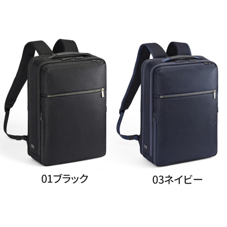 ace. GENE LABEL エースジーン ガジェタブルSF リュックサック バック