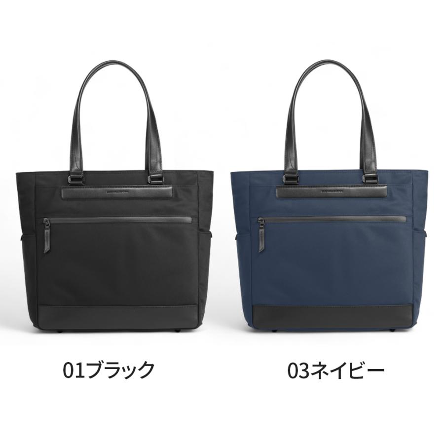 ゼロハリバートン　Cipher Quiet | Square Tote Cipher Quiet | Square Tote A4 14