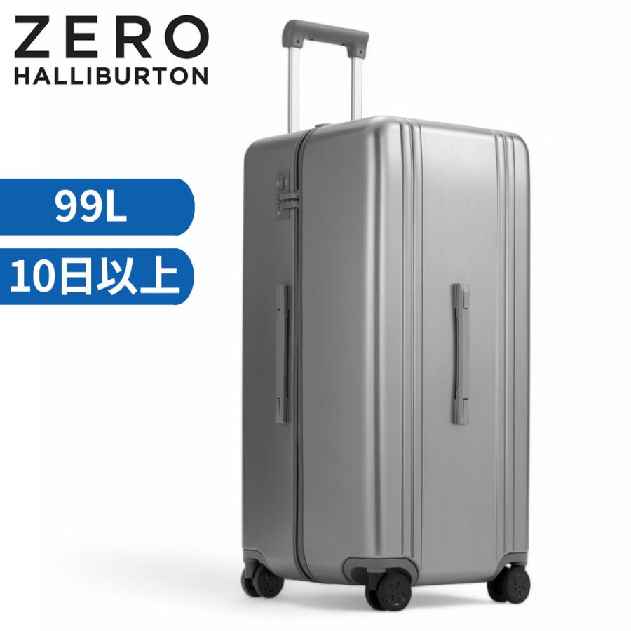ゼロハリバートン クラシックライトウェイト4.0 スーツケース 81377 ZERO HALLIBURTON CLASSIC LIGHTWEIGHT4.0 Metallic Portable Trunk 99L TSロック 旅行 出張 | ZERO HALLIBURTON