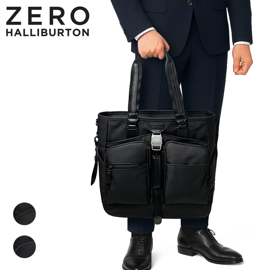 ZERO HALLIBURTON（ゼロハリバートン） ZLM トートバッグ ZERO