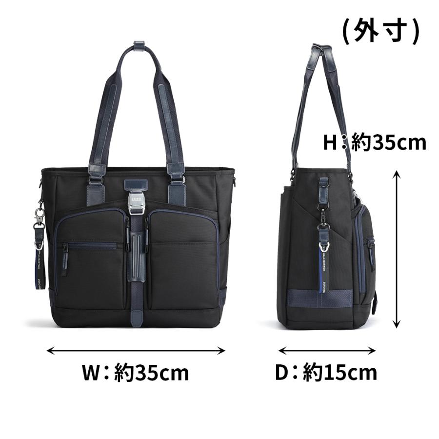 ZERO HALLIBURTON（ゼロハリバートン） ZLM トートバッグ ZERO
