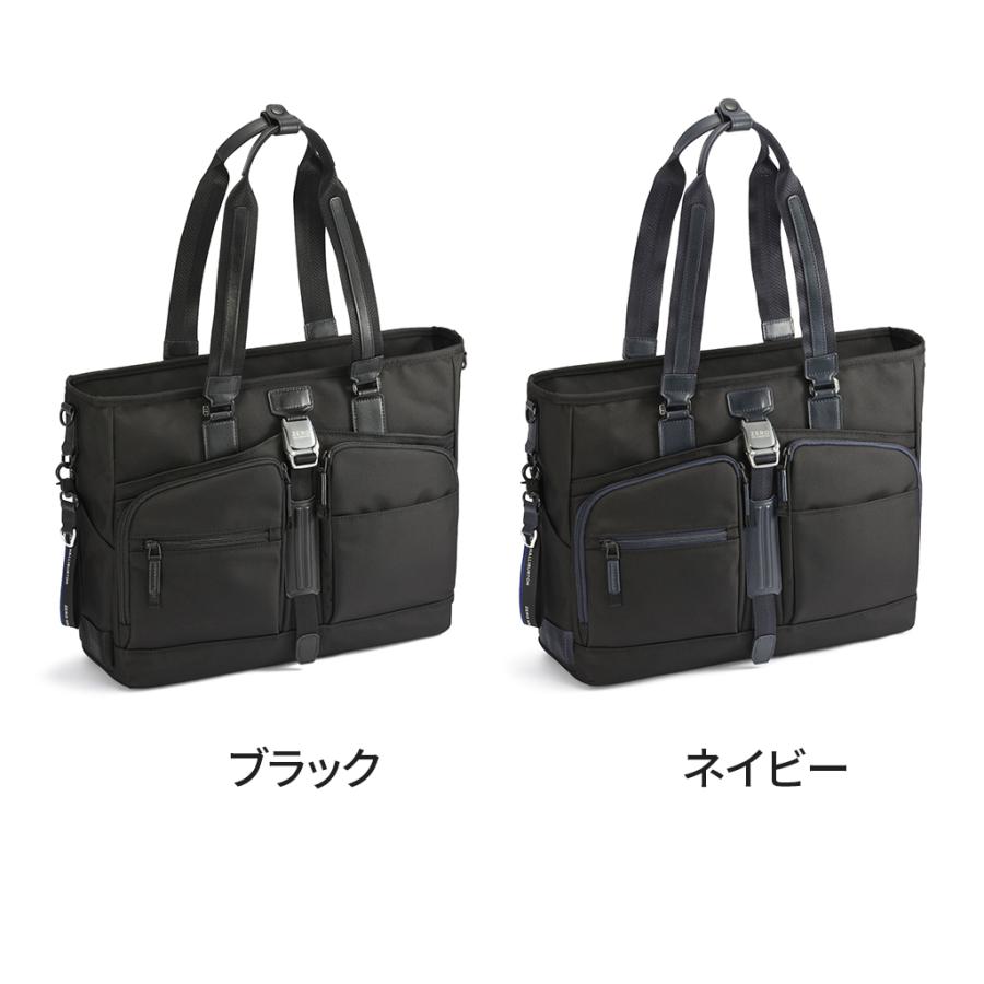 ZERO HALLIBURTON（ゼロハリバートン） ZLM トートバッグ ZERO