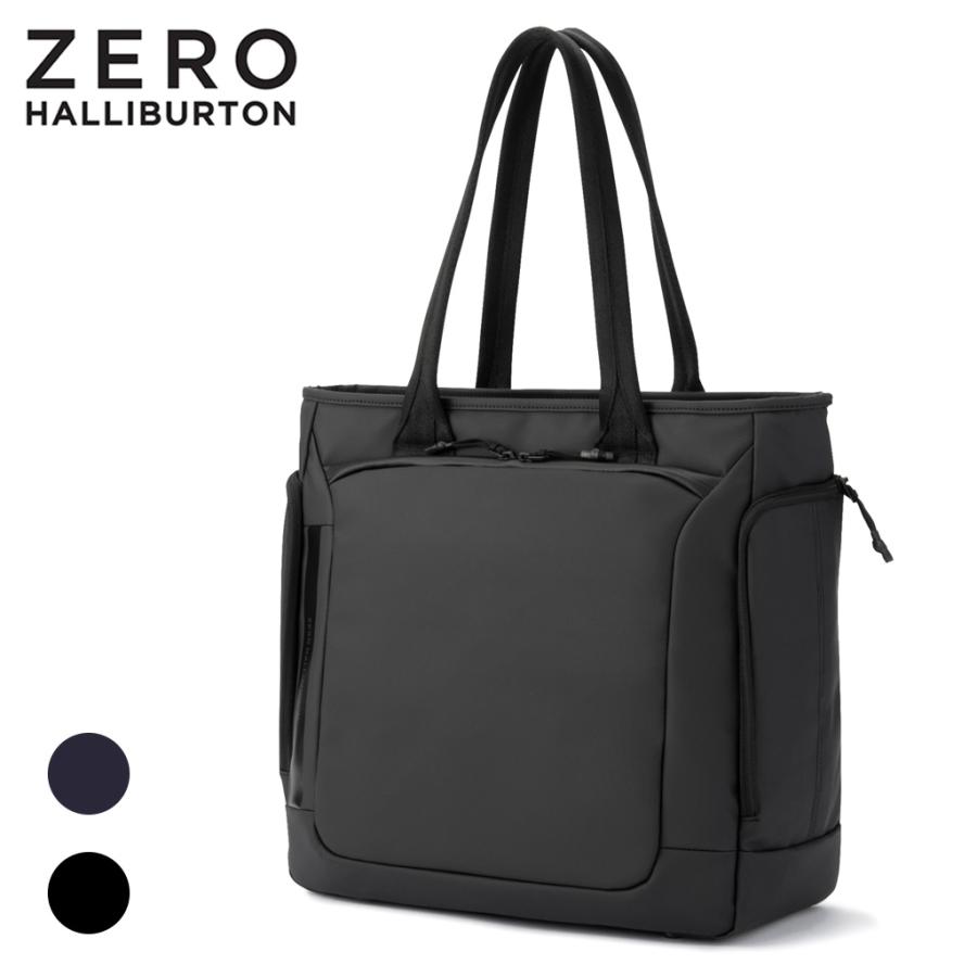 ZERO HALLIBURTON（ゼロハリバートン） 【ノベルティ特典】 ZFB2