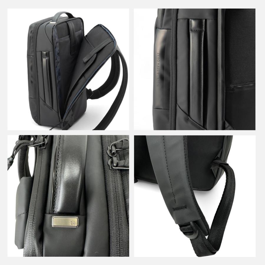 バッグ ZERO HALLIBURTON ZFB2 | Backpack ZERO HALLIBURTON（ゼロハリバートン） 【ノベルティ特典】 ZFB2
